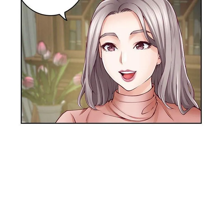 极乐之神 - 第21話 - page 13