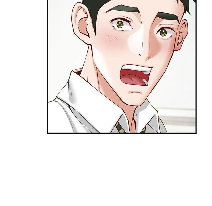 极乐之神 - 第21話 - page 67