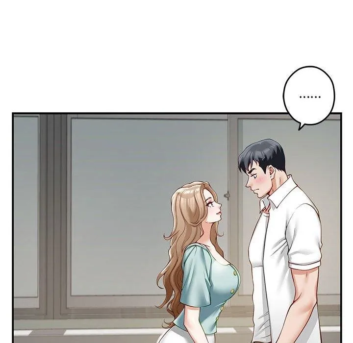 极乐之神 - 第21話 - page 81
