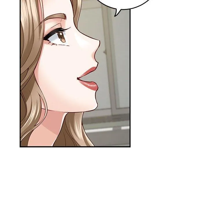 极乐之神 - 第21話 - page 84