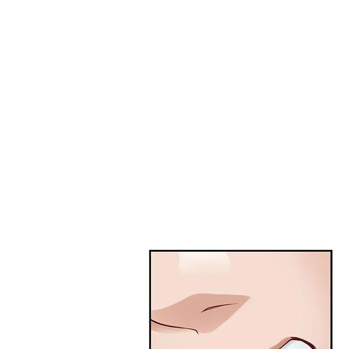 极乐之神 - 第21話 - page 87