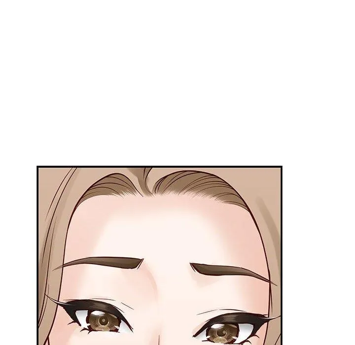 极乐之神 - 第21話 - page 134