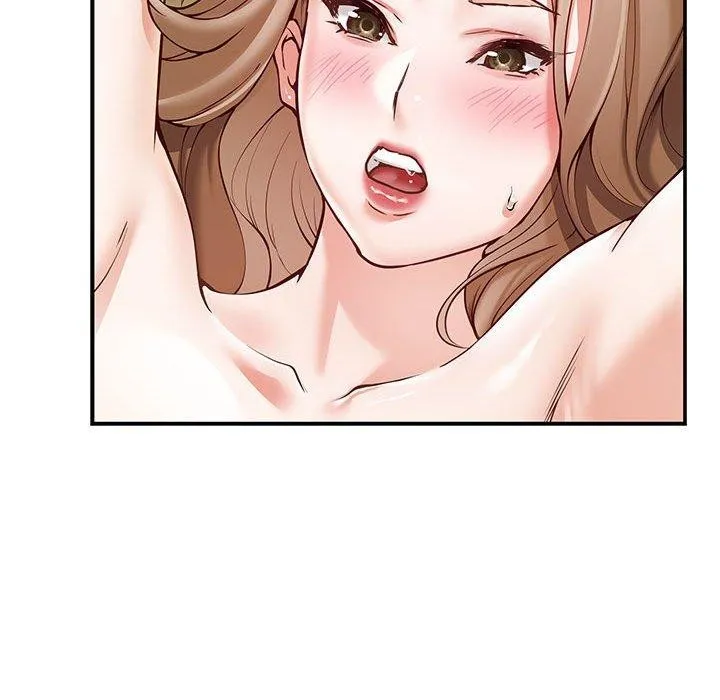 极乐之神 - 第21話 - page 157