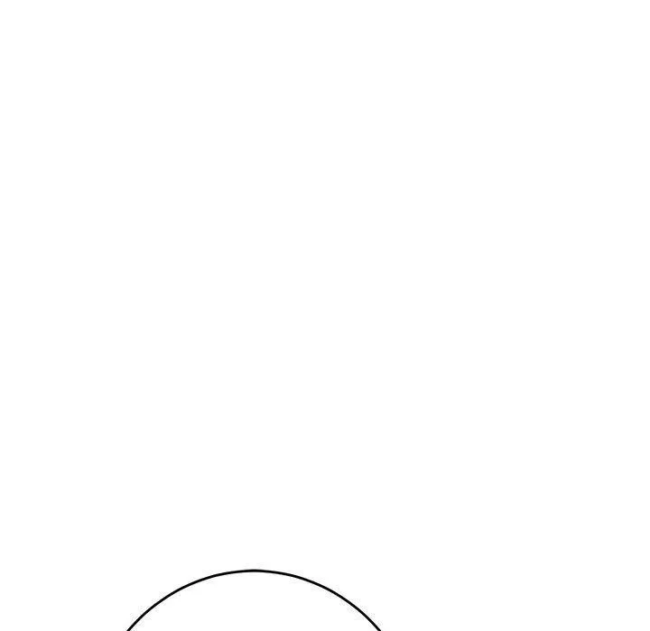 极乐之神 - 第30話 - page 129
