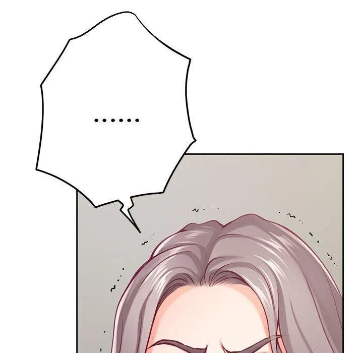 极乐之神 - 第30話 - page 169