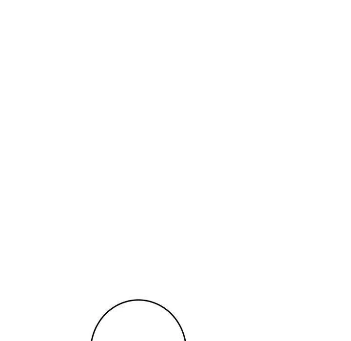 极乐之神 - 第30話 - page 217