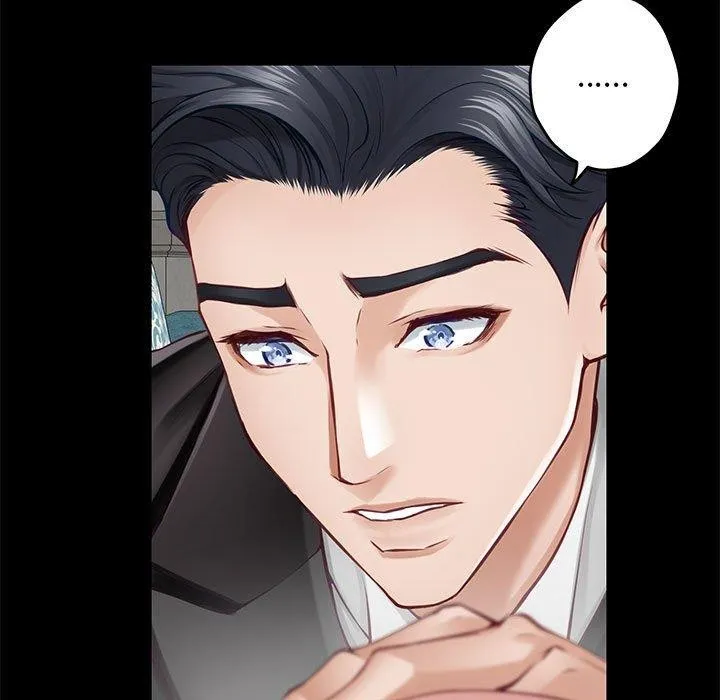 极乐之神 - 第42話 - page 39