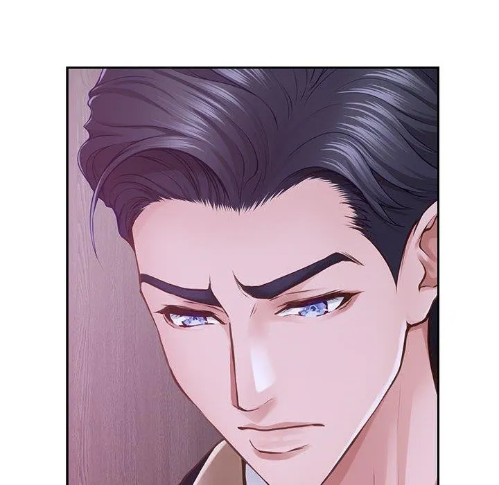 极乐之神 - 第42話 - page 44