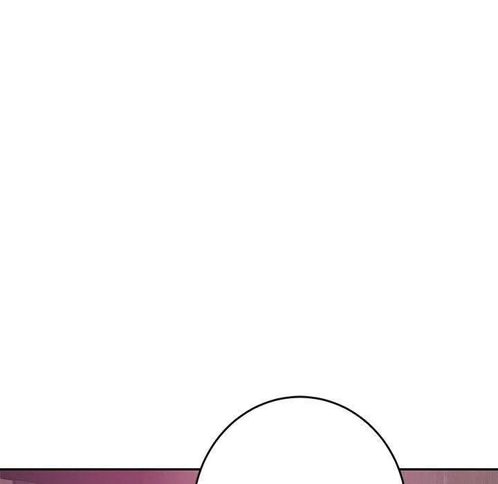 极乐之神 - 第42話 - page 50