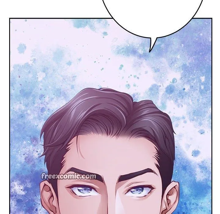 极乐之神 - 第42話 - page 56