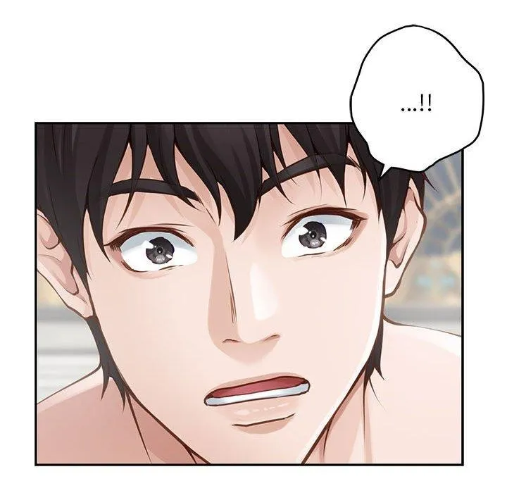 极乐之神 - 第42話 - page 115