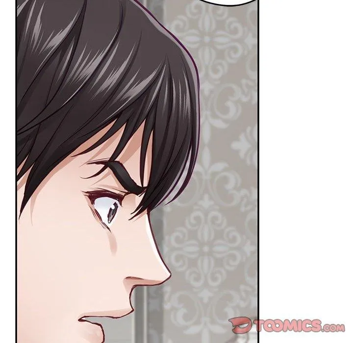 极乐之神 - 第42話 - page 124