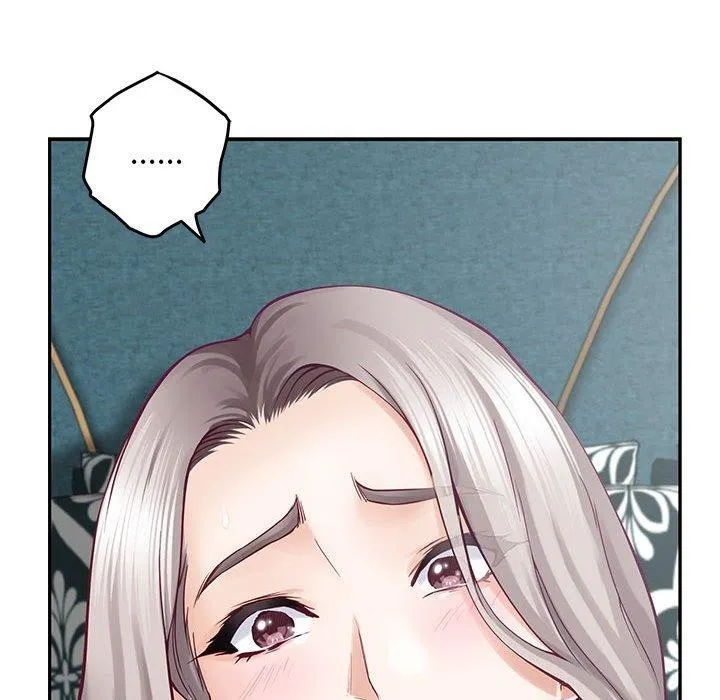 极乐之神 - 第42話 - page 133