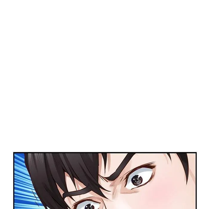 极乐之神 - 第42話 - page 212