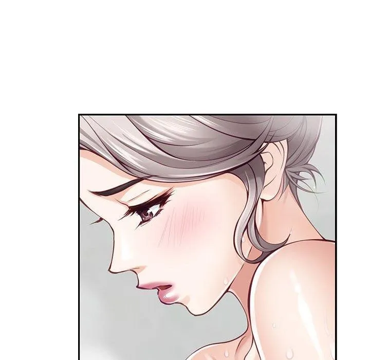 极乐之神 - 第27話 - page 134