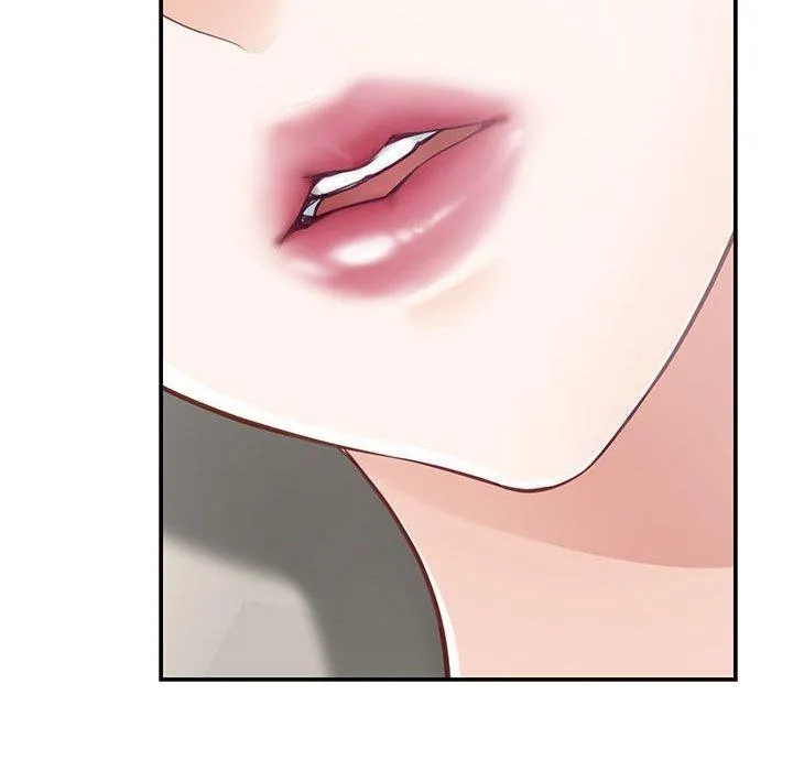 极乐之神 - 第27話 - page 178