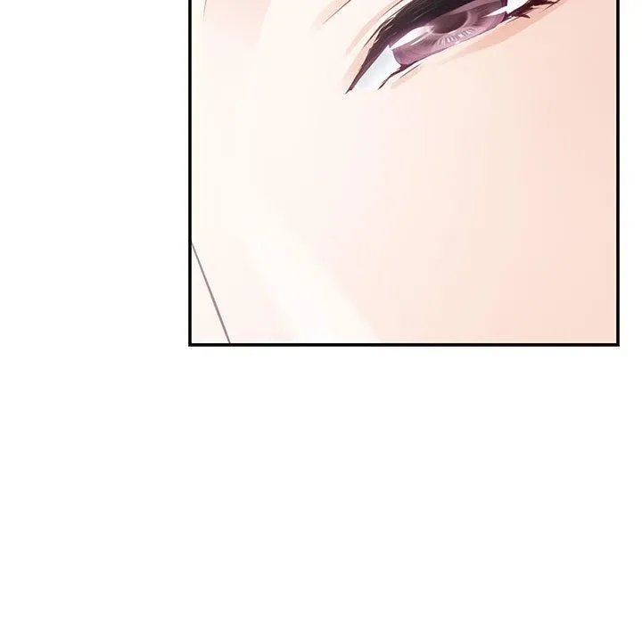 极乐之神 - 第27話 - page 187