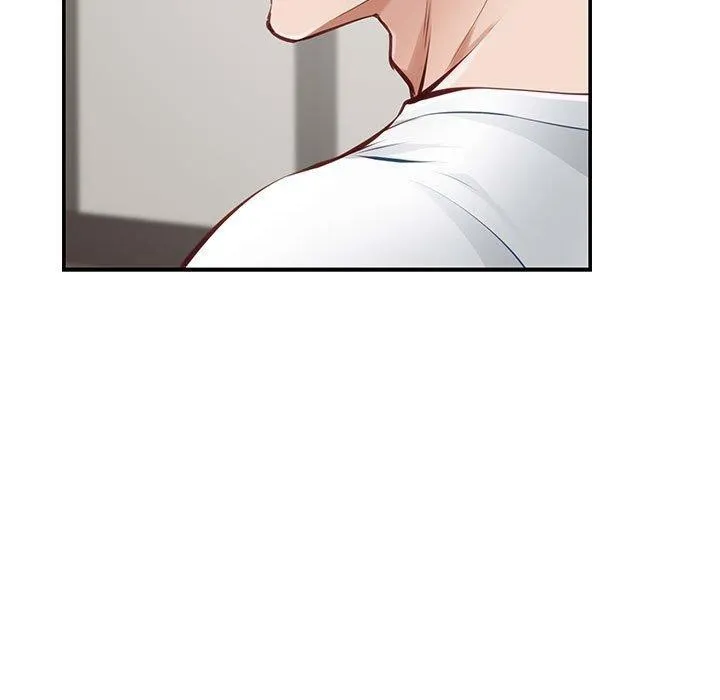 极乐之神 - 第27話 - page 203