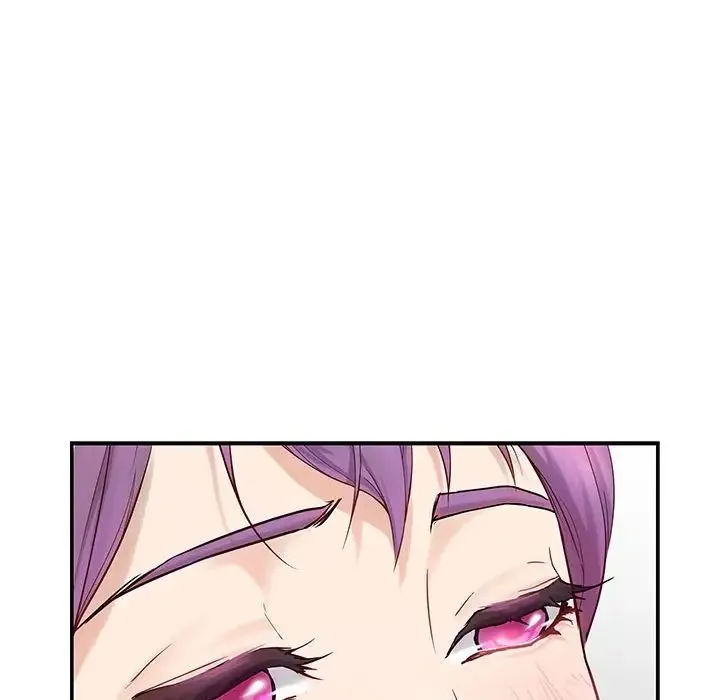极乐之神 - 第7話 - page 46