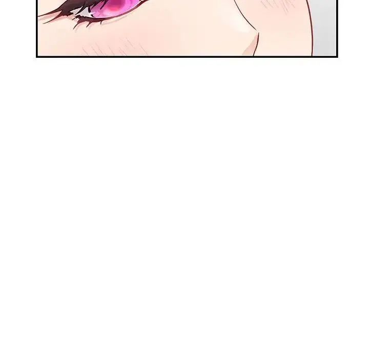 极乐之神 - 第7話 - page 47