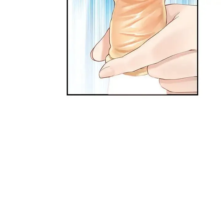 极乐之神 - 第7話 - page 78