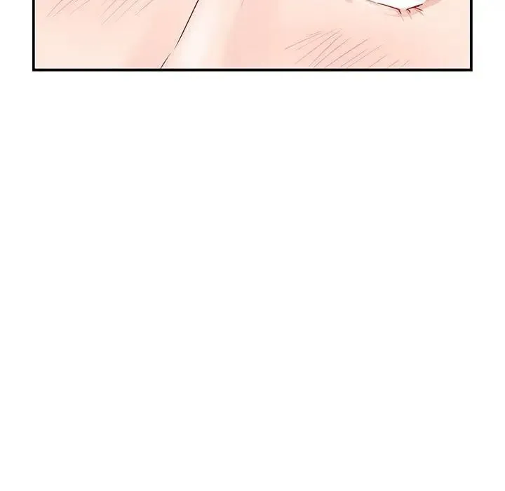 极乐之神 - 第7話 - page 80