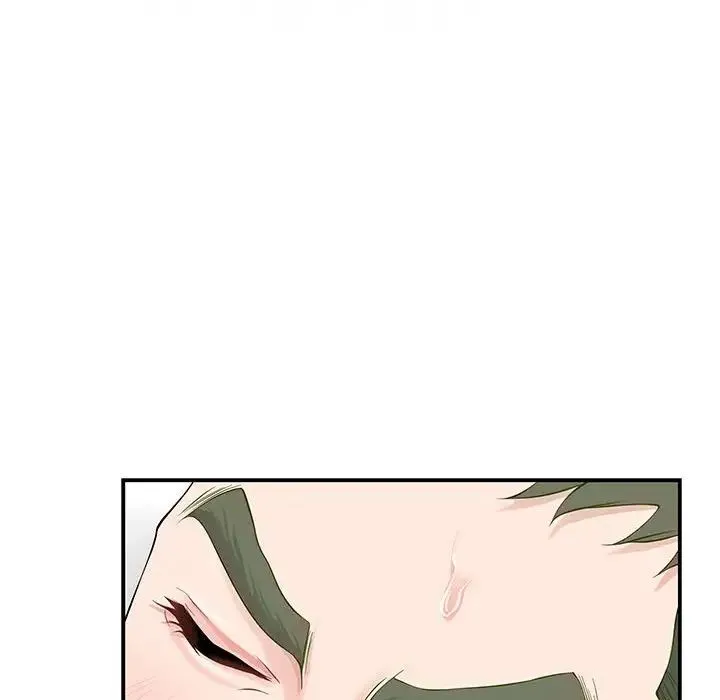 极乐之神 - 第7話 - page 158