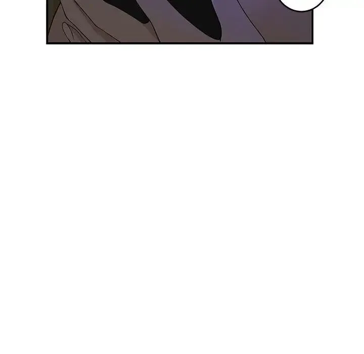 极乐之神 - 第7話 - page 199