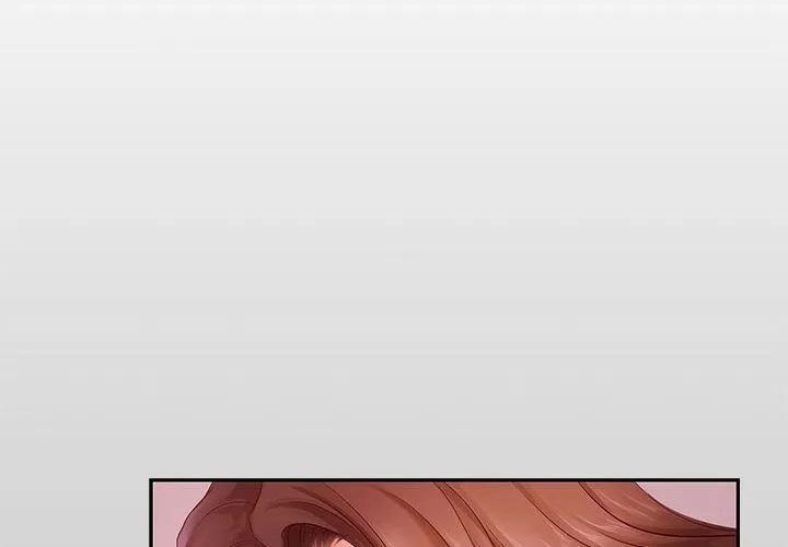 极乐之神 - 第9話 - page 2