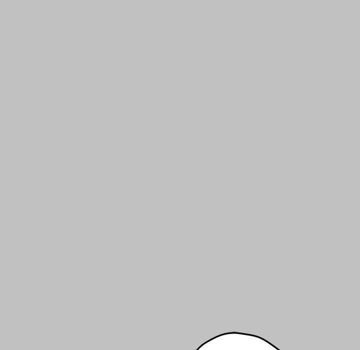 极乐之神 - 第9話 - page 5
