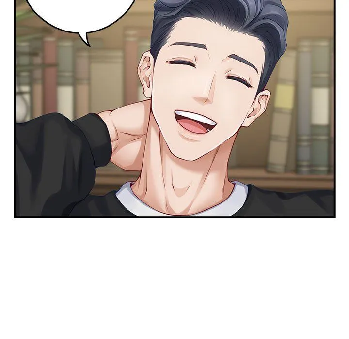 极乐之神 - 第9話 - page 51