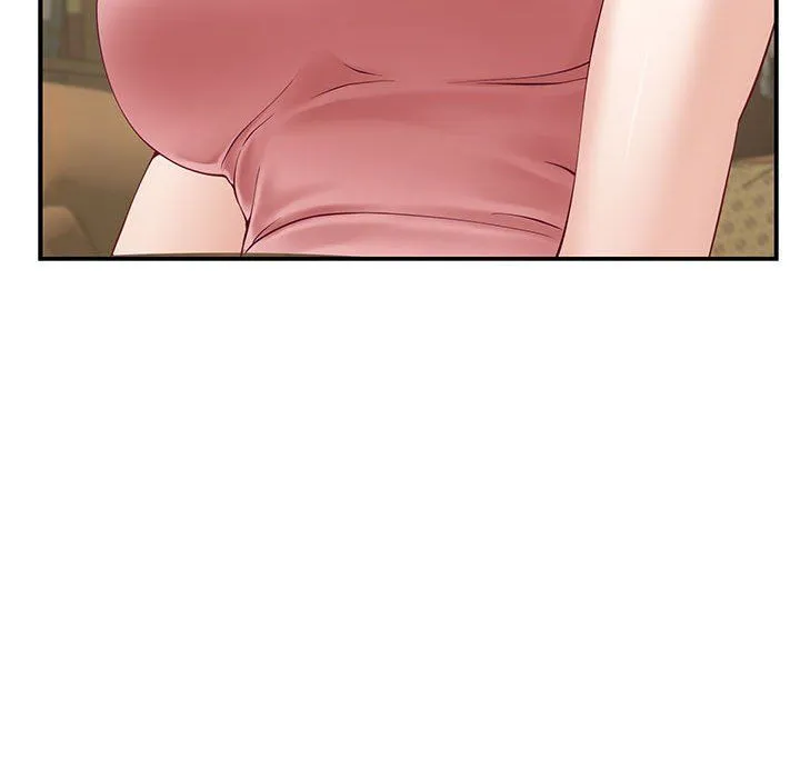 极乐之神 - 第9話 - page 81