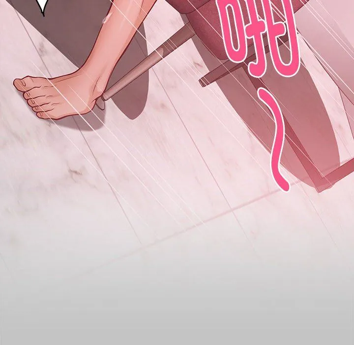 极乐之神 - 第9話 - page 135