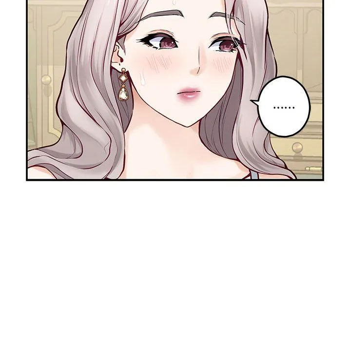 极乐之神 - 第9話 - page 177