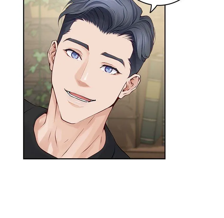 极乐之神 - 第9話 - page 193