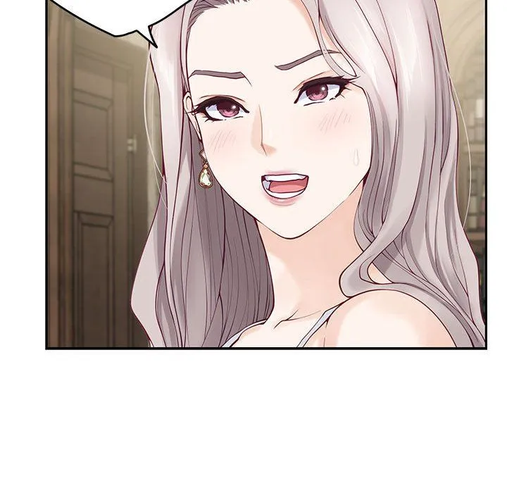 极乐之神 - 第9話 - page 195