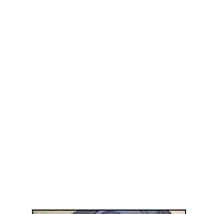 极乐之神 - 第9話 - page 196