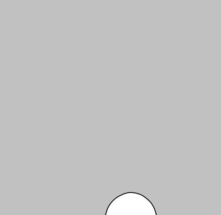 极乐之神 - 第9話 - page 205