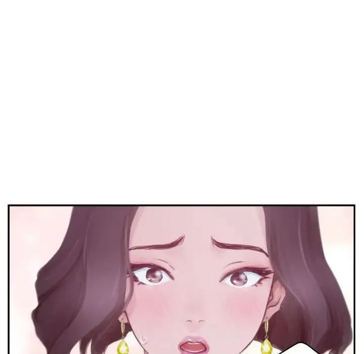 极乐之神 - 第1话 - page 30