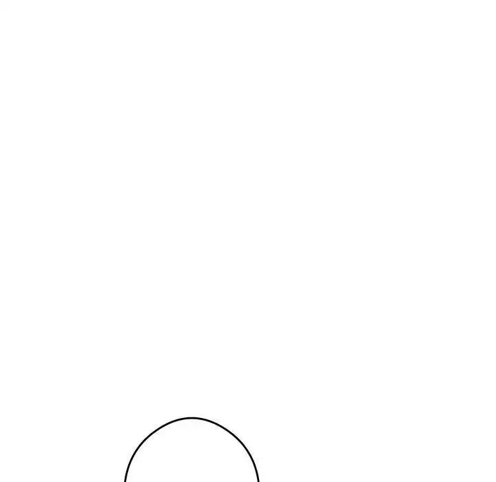 极乐之神 - 第1话 - page 91