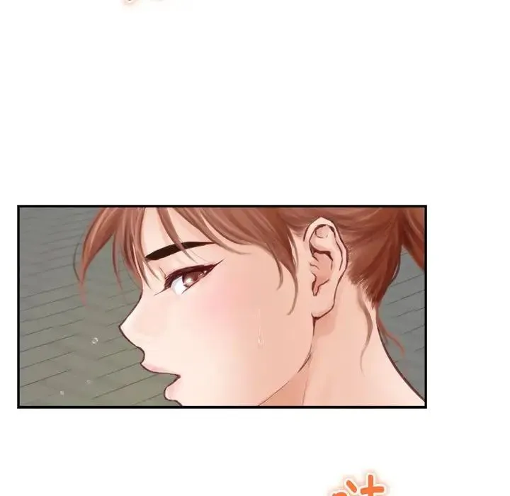 极乐之神 - 第1话 - page 150