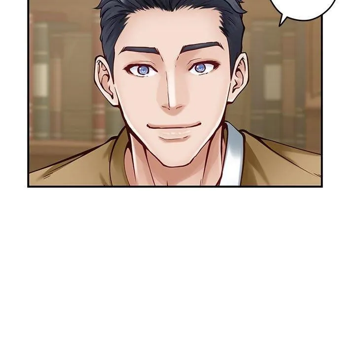 极乐之神 - 第15話 - page 49
