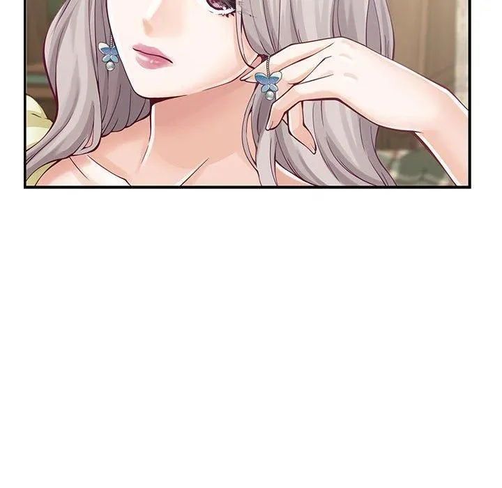 极乐之神 - 第15話 - page 61