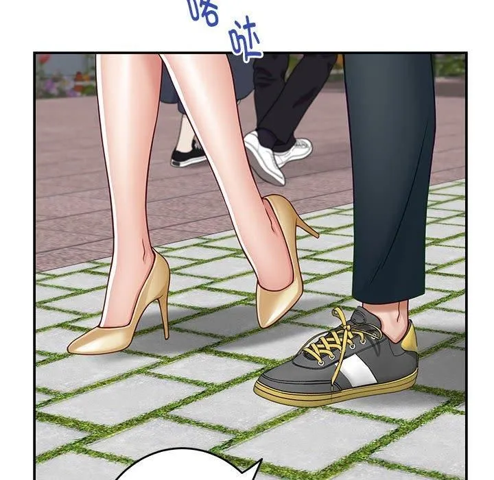 极乐之神 - 第15話 - page 86