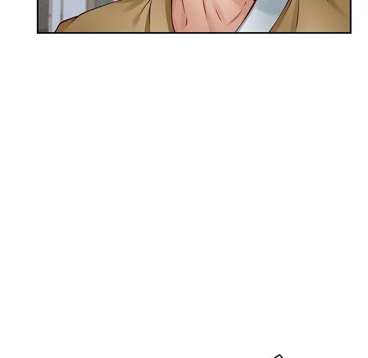 极乐之神 - 第15話 - page 105