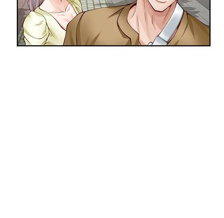 极乐之神 - 第15話 - page 133