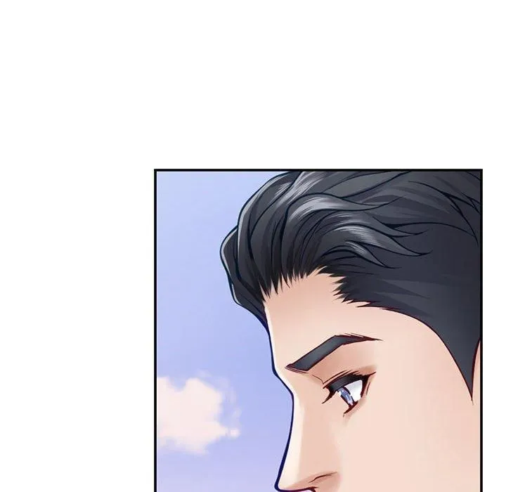 极乐之神 - 第15話 - page 144