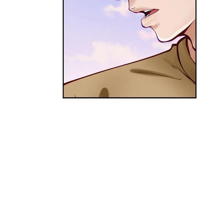 极乐之神 - 第15話 - page 145
