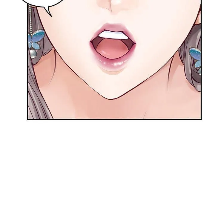 极乐之神 - 第15話 - page 171