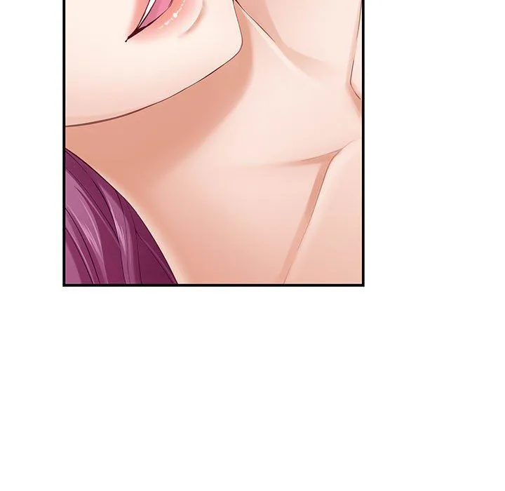 极乐之神 - 第11話 - page 7